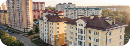 Городской
